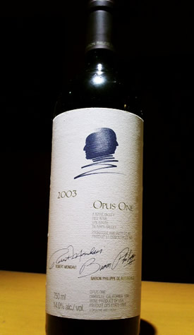 食品・飲料・酒オーパスワン2003 - ワイン